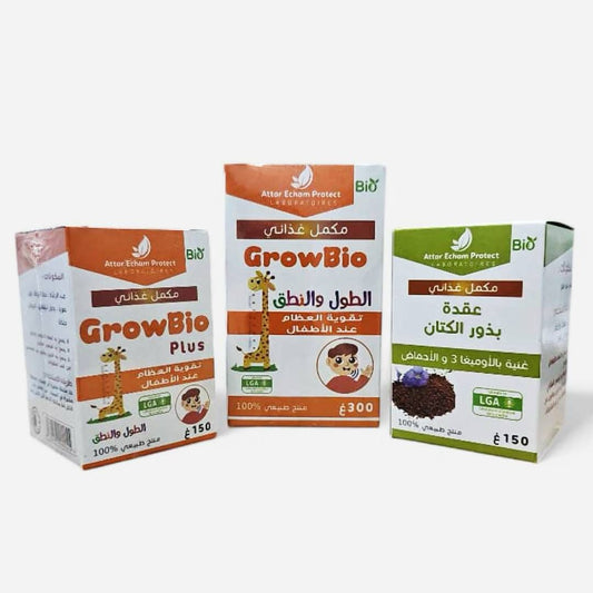 Growbio Packs N