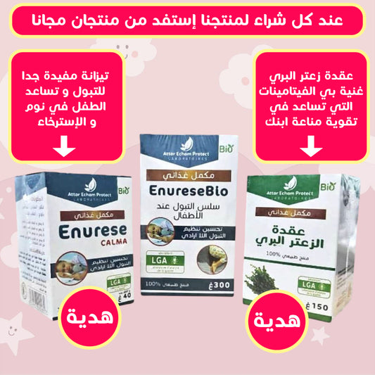 eneuresbio